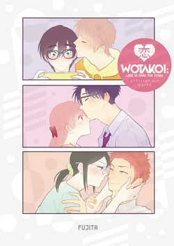 Wotakoi - Love Is Hard for Otaku Official Art Works (2023) (Digital) (1r0n)