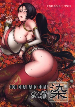 [Marumaru Arumajiro (Majirou)] DOA DOA HARD CORE Momijizome (Dead or Alive) [Korean]