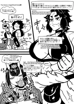 [クズもち] Skeb(e)品まとめ♂ふた筋肉娘がイって逝くシリーズ (よろず)