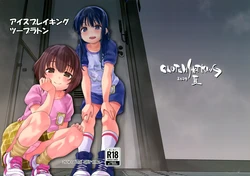 manga-image-1