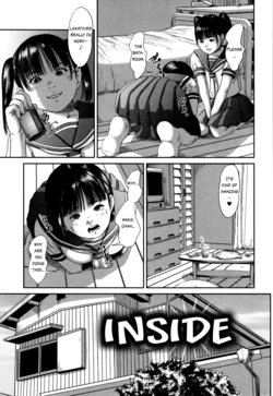 [Masaki Shinji] Inside [English]