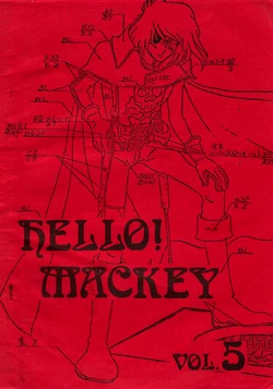 [Makio Inoue FC] HELLO! MACKEY Vol.5 (1978)