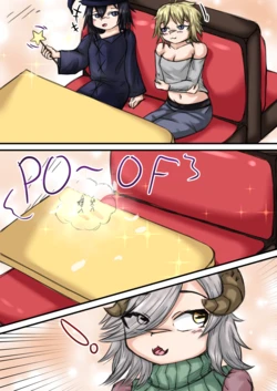 manga-image-1