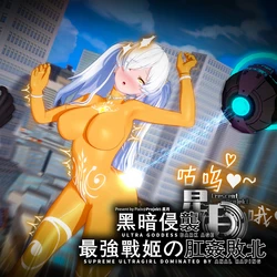 manga-image-1