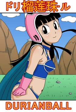 manga-image-1