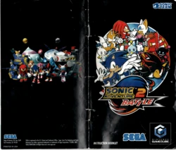 Sonic Adventure 2 Battle Manual