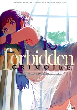 (COMIC1☆25) [Kuwaiya (hews)] forbidden GRIMOIRE - wonderful characters of frieren in a lascivious imagination (Sousou no Frieren)