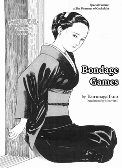 [Tsurunaga Ikuo] Kinbaku Yuugi | Bondage Games (Manga Bon 2013-07) [English] [MisterJ167]