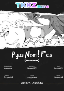 (C90) [Marunomare (Akahito)] No Title (Pure Nomi! fes) [Portuguese-BR] [Tkkz Scans]