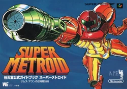 Super Metroid Nintendo Official Guide Book: Samus Aran; 2 hr 59 min