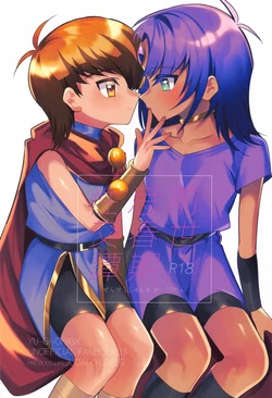 manga-image-1