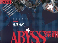 [12Cat] 战舰少女R 深渊 Abyss