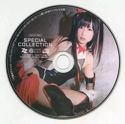 SPECIAL COLLECTION ([LIVE ACTION] TAIMANIN YUKIKAZE - Cosplay Image Video no Tsumori ga AV ni Nacchaimashita!! - ZIZ NET SHOP Bonus)