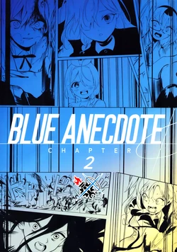 (C104) [Kaneda Shoutengai (Kanedaichi)] BLUE ANECDOTE CHAPTER 2 | 碧蓝轶事 第二章 (Blue Archive) [Chinese] [碧蓝档案同人组]