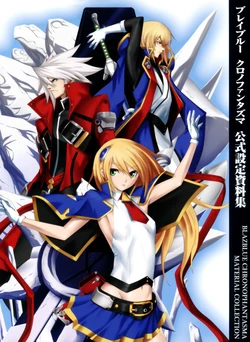 BlazBlue Chronophantasma Official Setting Material Collection