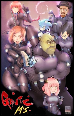 Gantz M´s