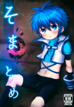 manga-image-1