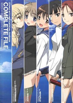 Strike Witches II Official Fan Book Complete File Art Book