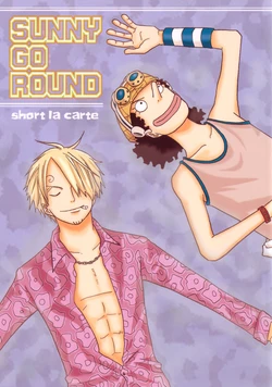 [489GOTON] SUNNY GO ROUND (One Piece)