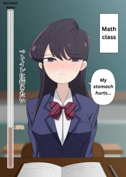 Komi-san at school