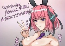 tefr (Fanbox Go-Toubun only)