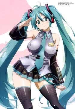 AI 関羽 (97371243) - Hatsune Miku [AI Generated]