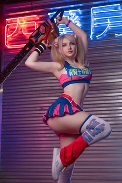 Ulichan - Juliet Starling