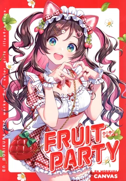 (C104) [CANVAS (Morikura En)] FRUIT PARTY