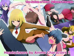 manga-image-1