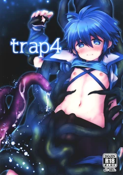 manga-image-1