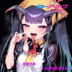 [Renbocloud]恶堕档案——枫香的恢复料理 [AI Generated]