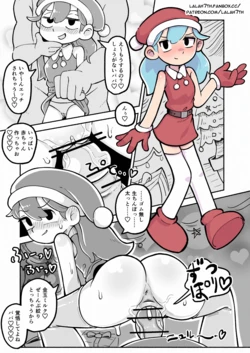 manga-image-1