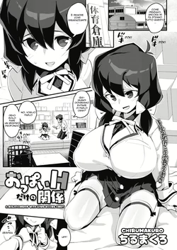 [Chirumakuro] Oppai H dake no Kankei | A Relationship with Lewd Boobs Only! (COMIC HOTMILK 2021-04) [Italian [summersrx] [Digital]