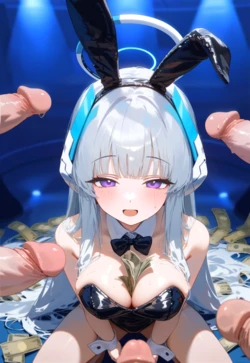 Nakadashi E Hentai