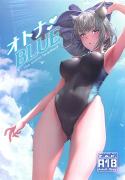 (COMIC1☆25) [Z.A.P. (Zucchini)] Otona BLUE (Blue Archive)