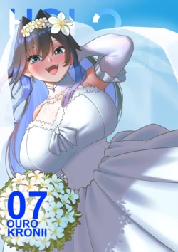 [Cipher4109] HOLOctober - Day 7 (Wedding) (Ouro Kronii)