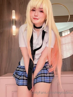 Neyrodesu - Marin