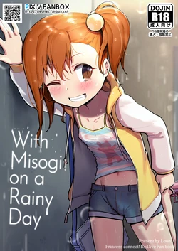 manga-image-1