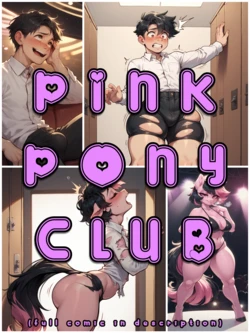 [AlwaysOlder] Pink Pony Club (Anthro Pony TF TG Comic) [AI Generated]