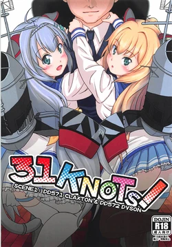 (C92) [Acacia Avenue Artworks (Sagrado Tsughi)] 31 KNOTS! (Warship Girls R) [English]