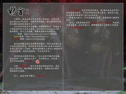 [旧雪染] 雷影忍者ntr传 00-09话+原画集 [AI Generated]