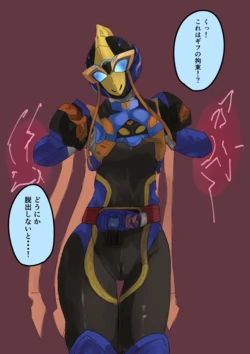 [Cycloneaction] ジャンヌ敗北 (Kamen rider Revice)
