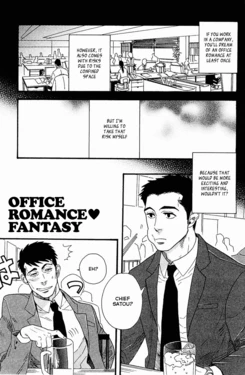 [Miyoshi Hiromi] Mousou Shanai Renai | Office Romance♥Fantasy (Akkan Complete!) [English]