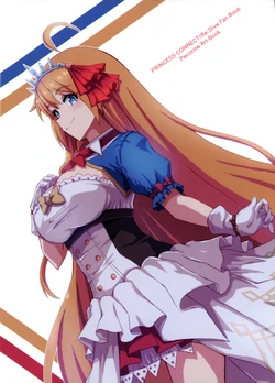 (C102) [Rabenga] Pecorine Art Book (Princess Connect! Re:Dive)