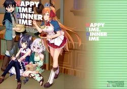 (C100) [Hageten (Akiduki Wataru, Dancho)] HAPPY TIME. DINNER TIME (Princess Connect! Re:Dive)