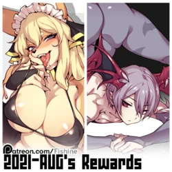 【Fishine】2021 August's Rewards (Gumroad)