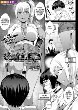 [Yasomono] Gyaru Ikusei Nikki | Diario de Entrenamiento Gal Cap. 1 (COMIC AUN 2021-12) [Spanish] [Daraku Hotel] [Digital]