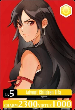 12.- DRAGON SEXUAL FANTASY 2017