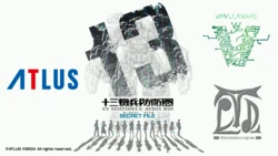 13 Sentinels: Aegis Rim Digital Secret File