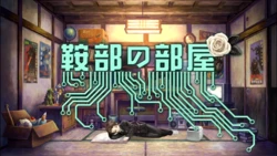 13 Sentinels: Aegis Rim Digital Artworks